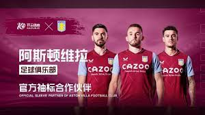 甚至引起争 甚至引起争